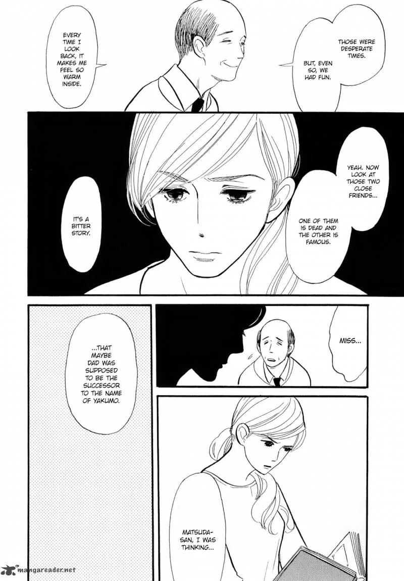 Shouwa Genroku Rakugo Shinjuu Chapter 2 page 35