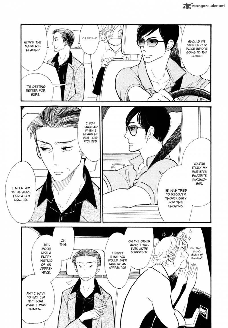 Shouwa Genroku Rakugo Shinjuu Chapter 2 page 12