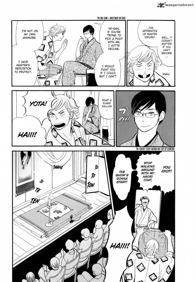Shouwa Genroku Rakugo Shinjuu Chapter 2 page 19