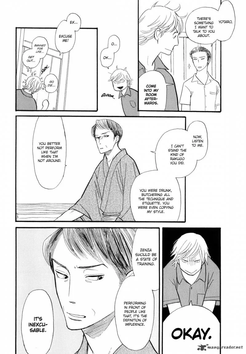 Shouwa Genroku Rakugo Shinjuu Chapter 2 page 37