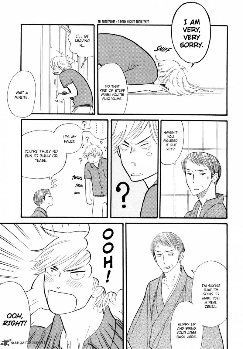 Shouwa Genroku Rakugo Shinjuu Chapter 2 page 38