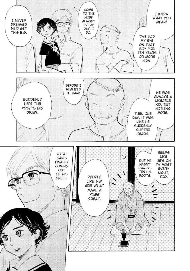 Shouwa Genroku Rakugo Shinjuu Chapter 20 page 12
