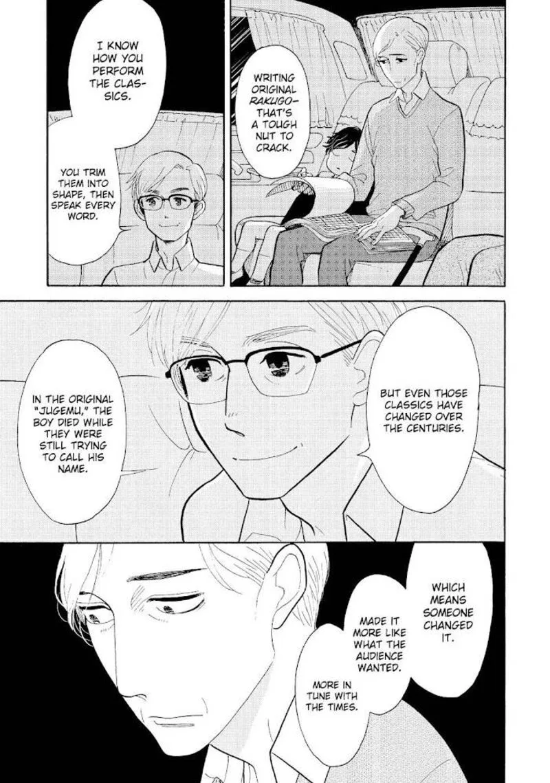 Shouwa Genroku Rakugo Shinjuu Chapter 20 page 28