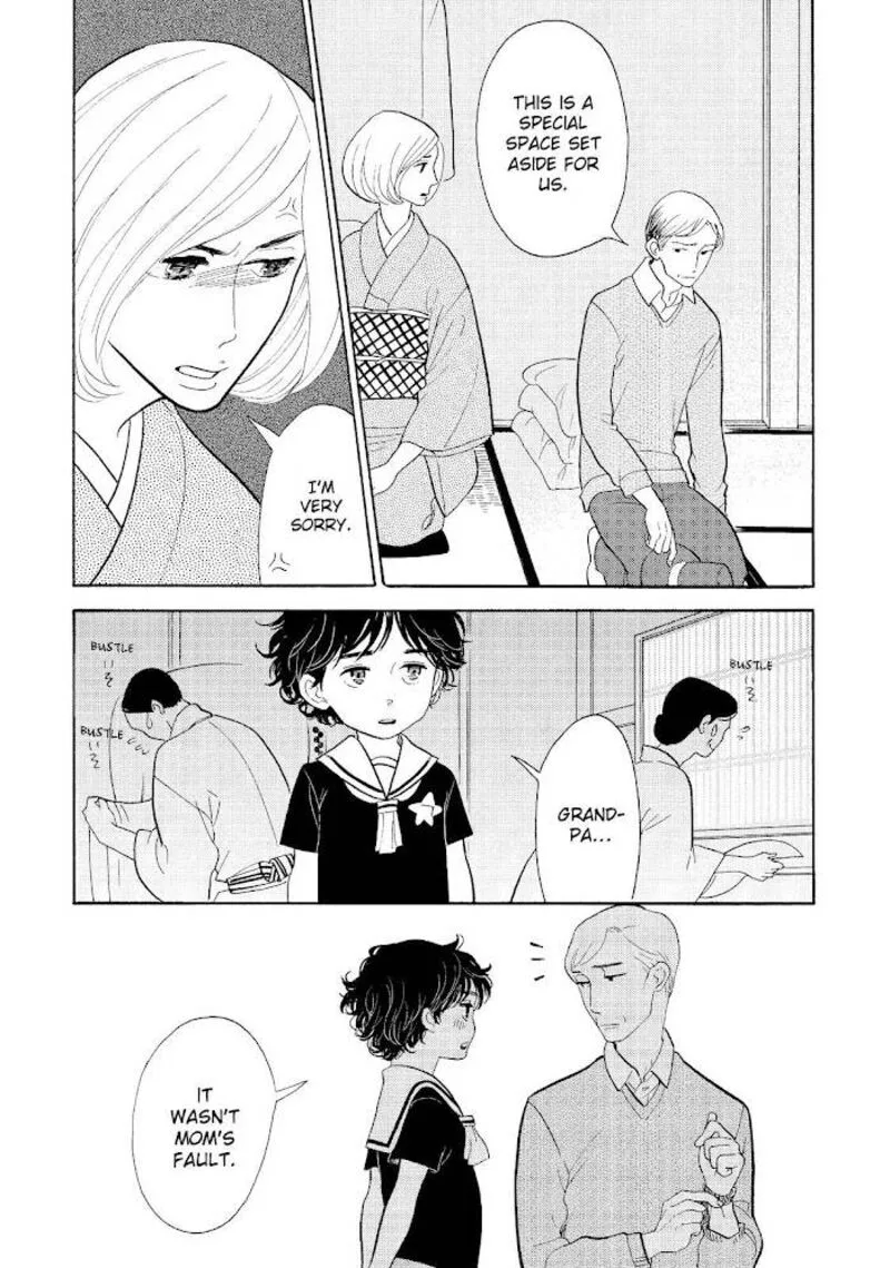 Shouwa Genroku Rakugo Shinjuu Chapter 20 page 19