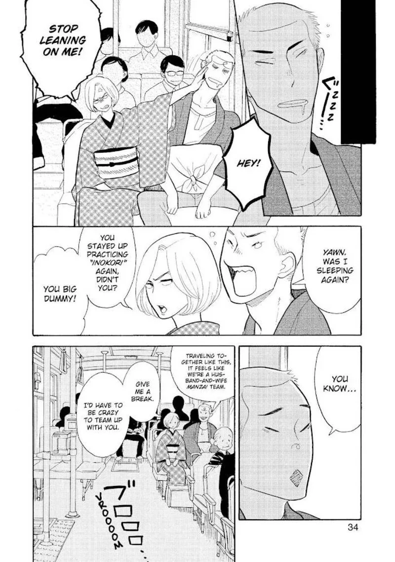 Shouwa Genroku Rakugo Shinjuu Chapter 20 page 35