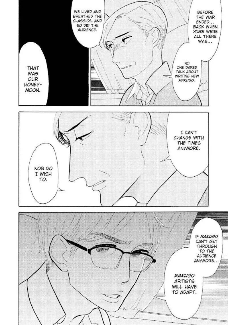 Shouwa Genroku Rakugo Shinjuu Chapter 20 page 31