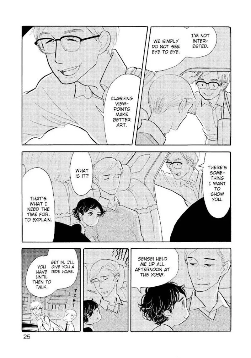 Shouwa Genroku Rakugo Shinjuu Chapter 20 page 26