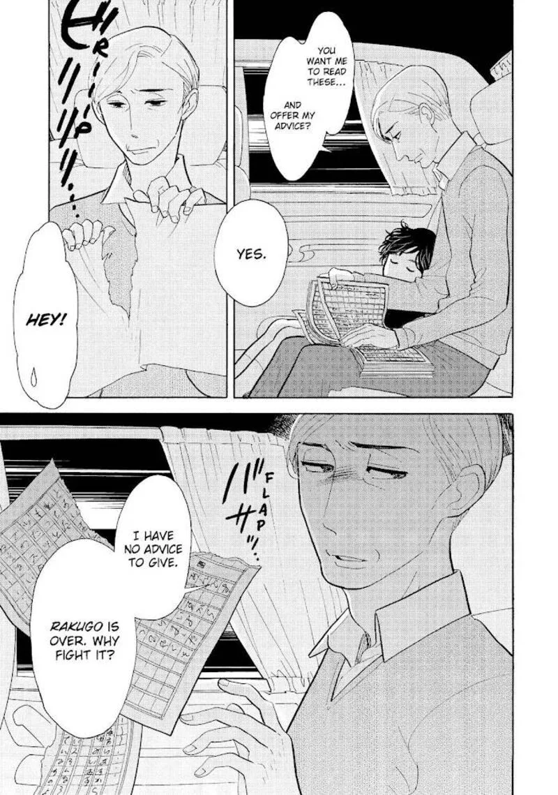 Shouwa Genroku Rakugo Shinjuu Chapter 20 page 30