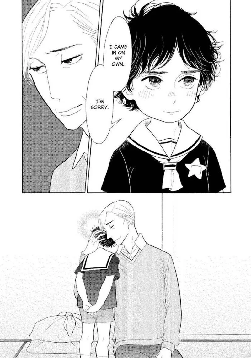 Shouwa Genroku Rakugo Shinjuu Chapter 20 page 20