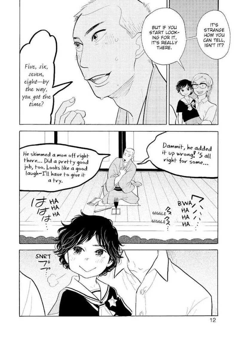 Shouwa Genroku Rakugo Shinjuu Chapter 20 page 13