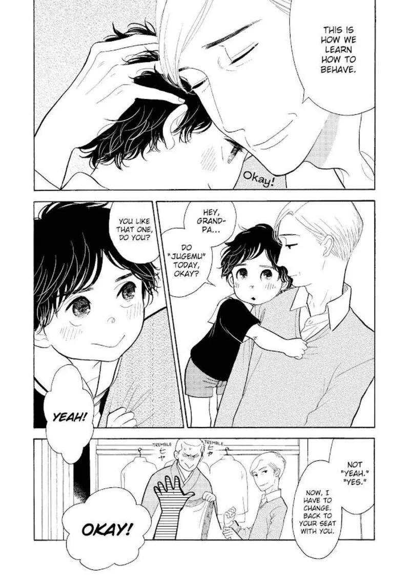 Shouwa Genroku Rakugo Shinjuu Chapter 20 page 21
