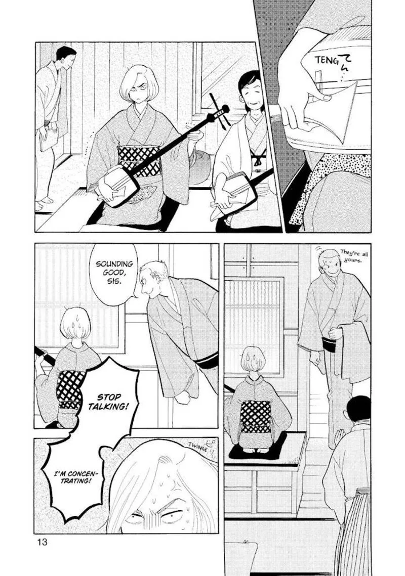 Shouwa Genroku Rakugo Shinjuu Chapter 20 page 14