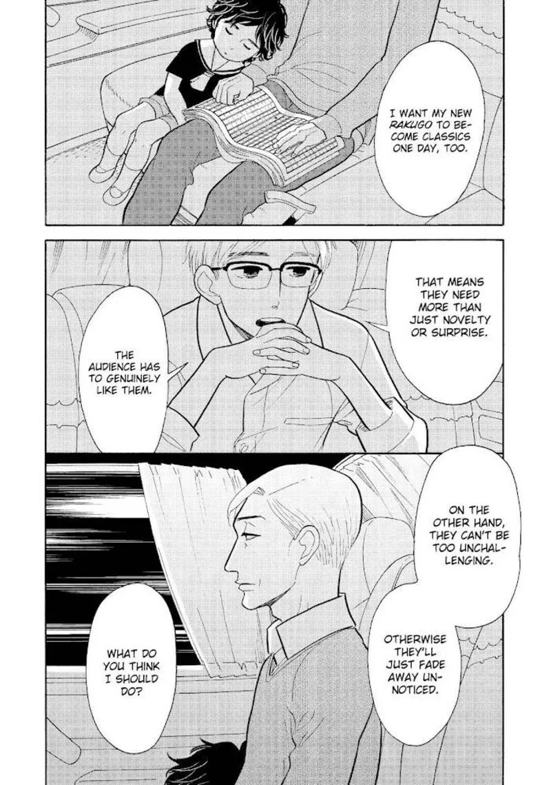 Shouwa Genroku Rakugo Shinjuu Chapter 20 page 29
