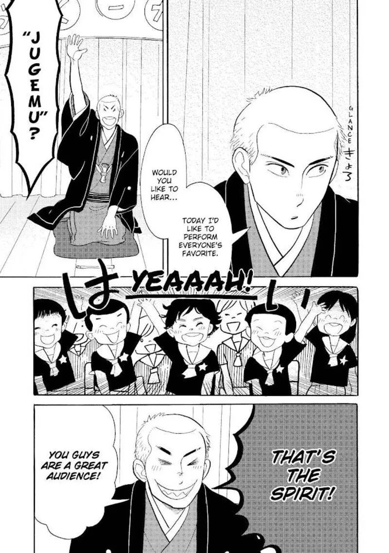 Shouwa Genroku Rakugo Shinjuu Chapter 20 page 40