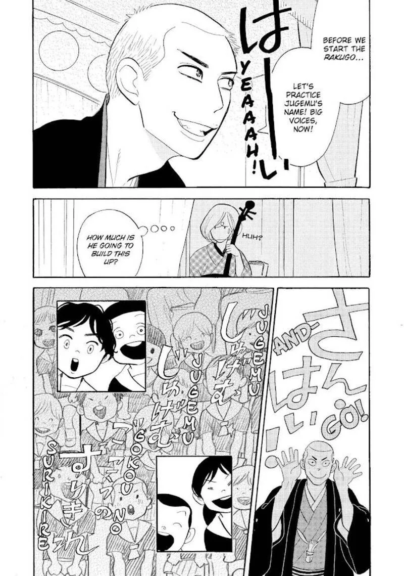 Shouwa Genroku Rakugo Shinjuu Chapter 20 page 41