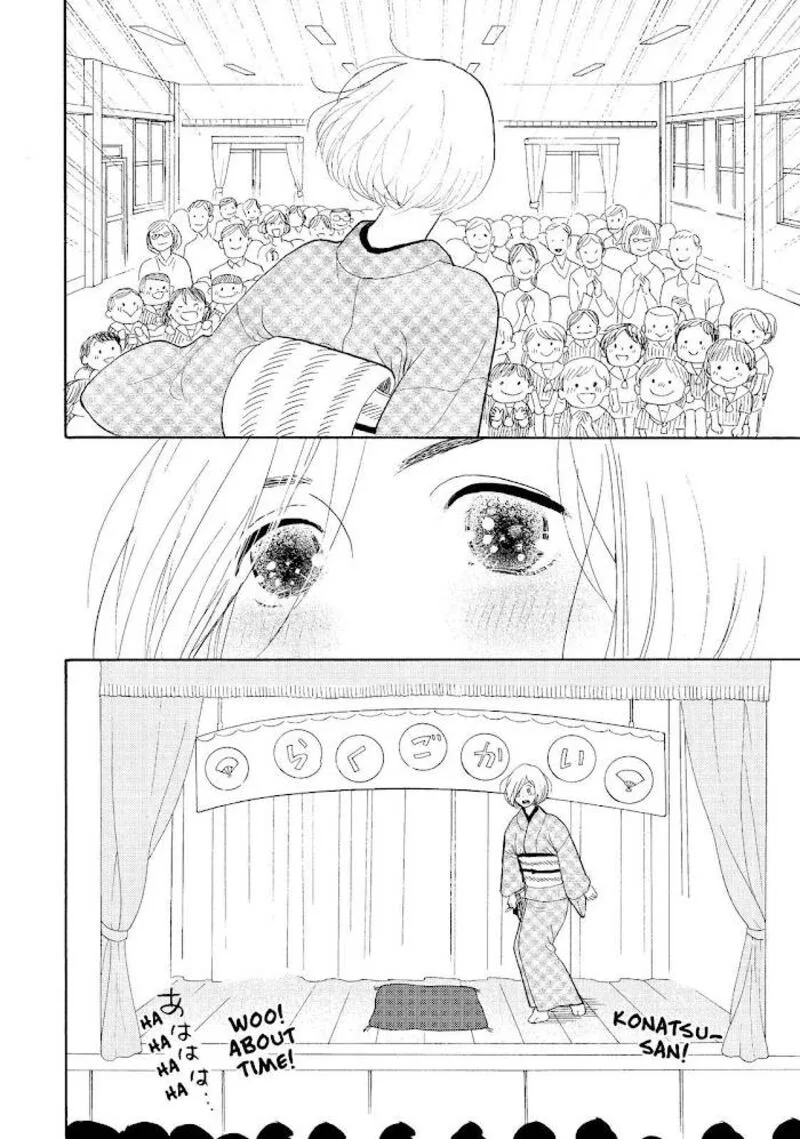 Shouwa Genroku Rakugo Shinjuu Chapter 20 page 45