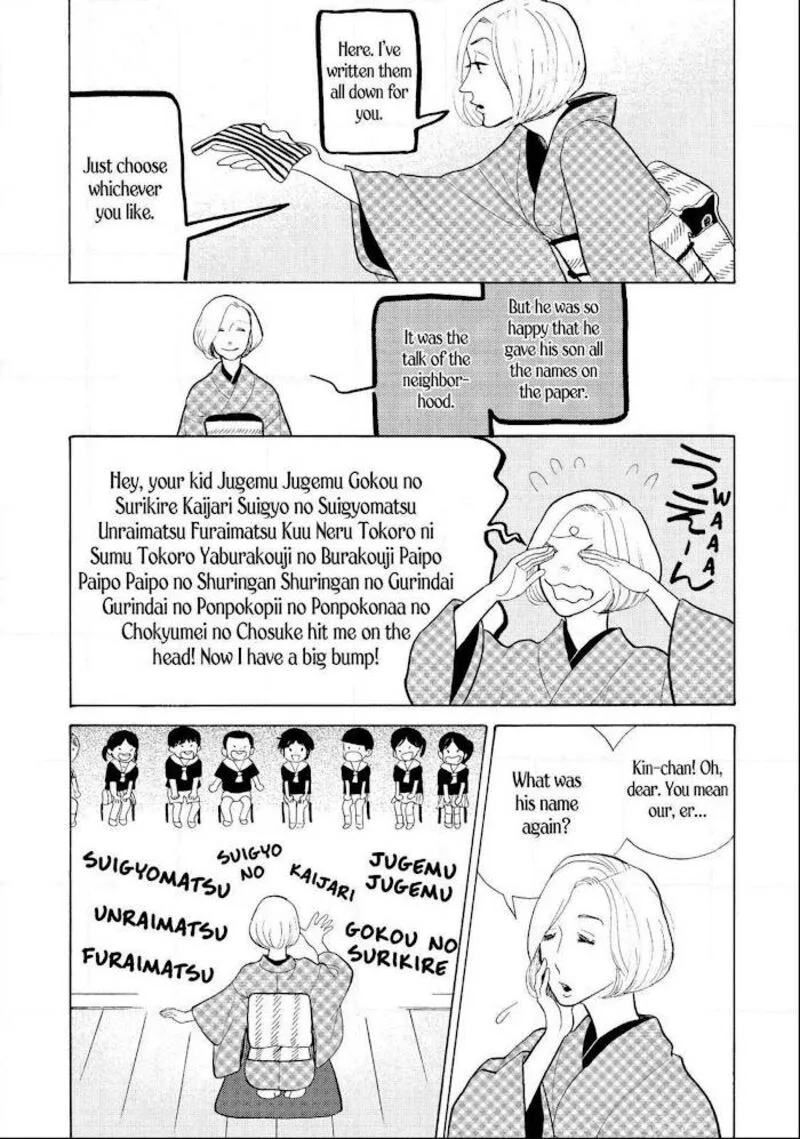 Shouwa Genroku Rakugo Shinjuu Chapter 20 page 48