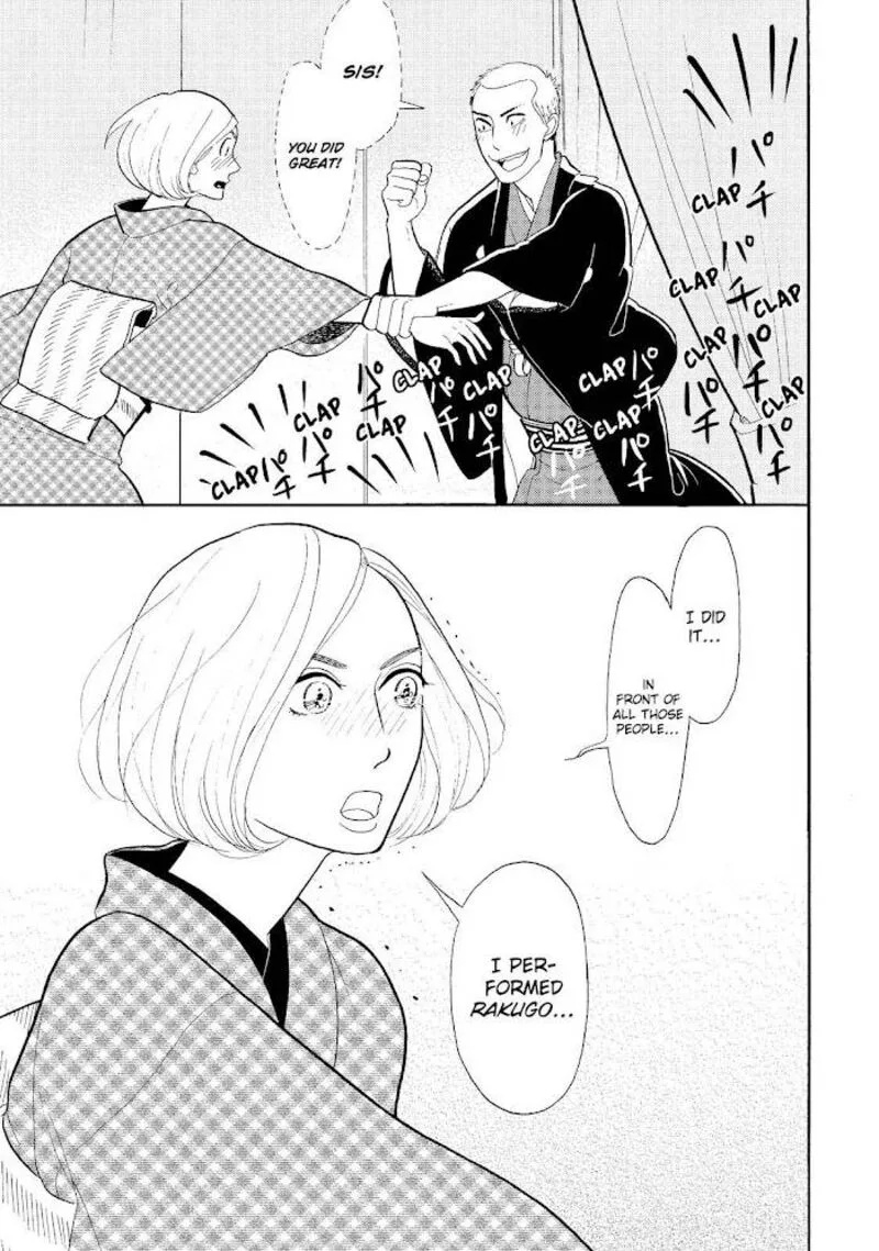 Shouwa Genroku Rakugo Shinjuu Chapter 20 page 50