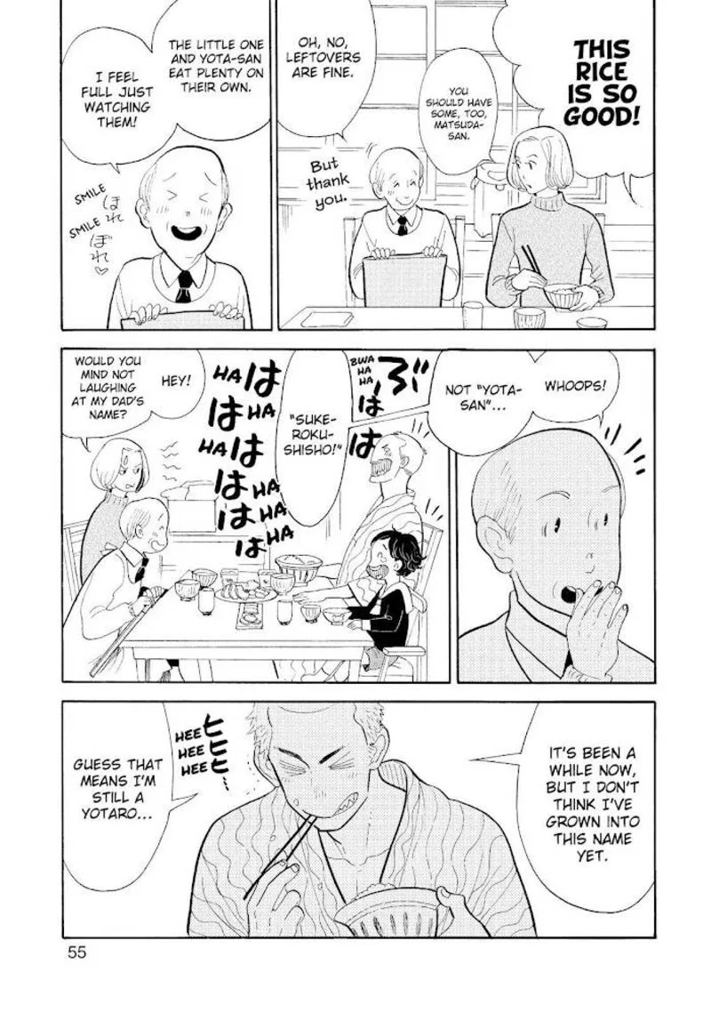 Shouwa Genroku Rakugo Shinjuu Chapter 21 page 3
