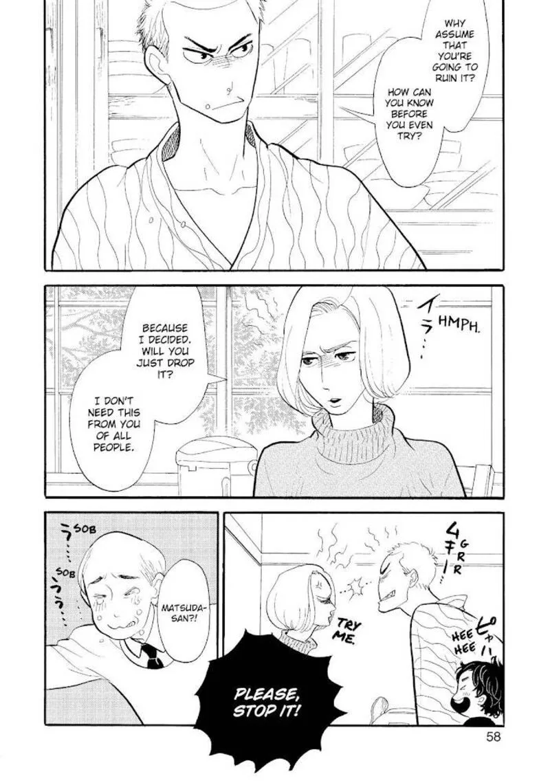 Shouwa Genroku Rakugo Shinjuu Chapter 21 page 6