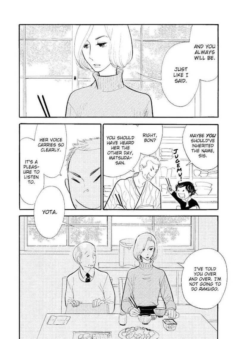 Shouwa Genroku Rakugo Shinjuu Chapter 21 page 4