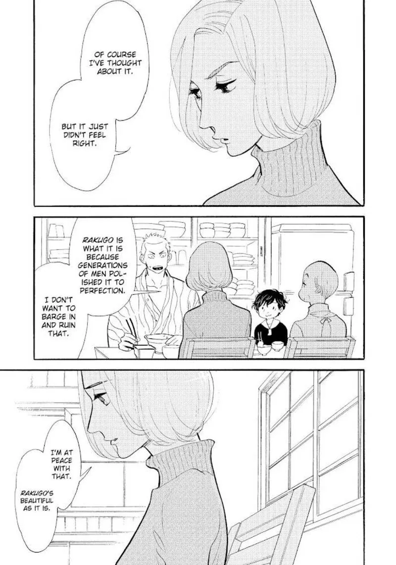 Shouwa Genroku Rakugo Shinjuu Chapter 21 page 5