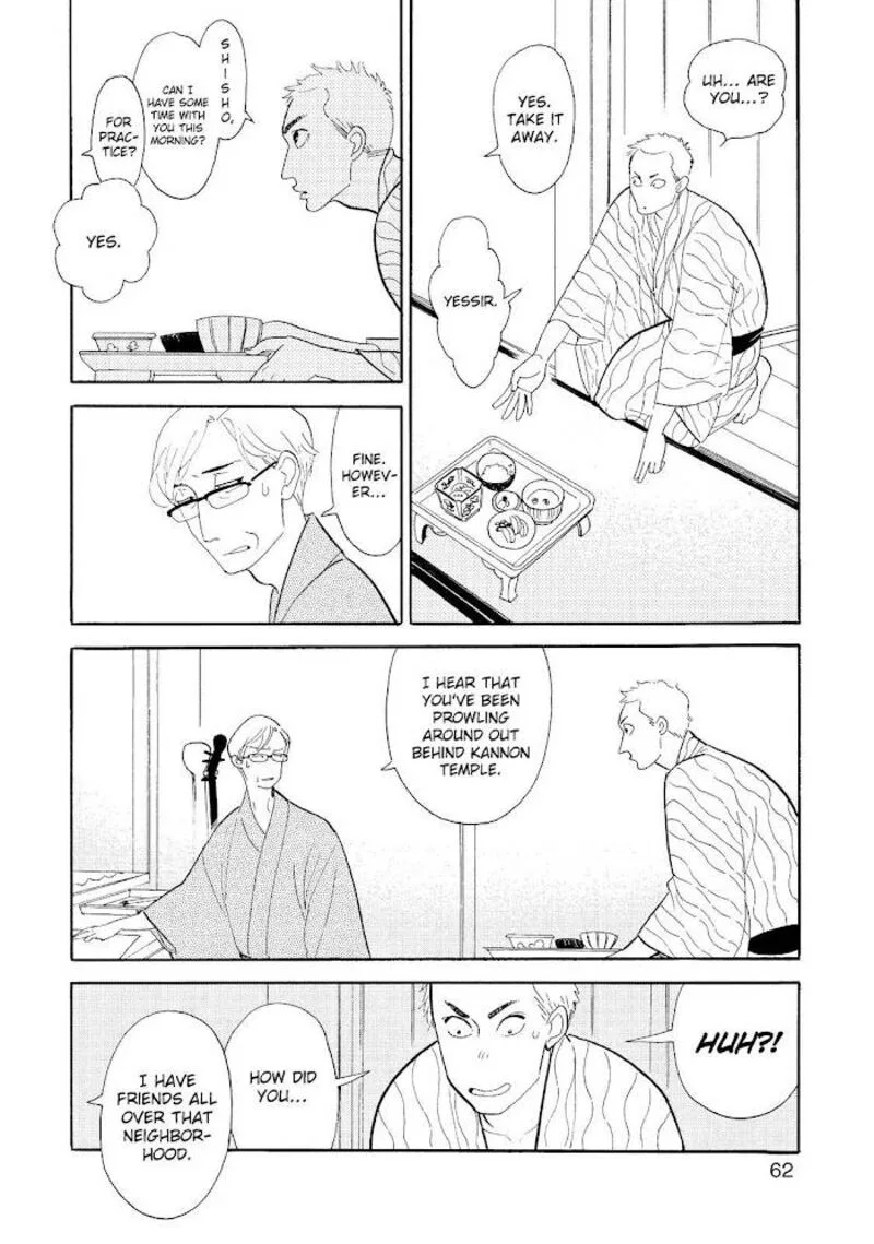 Shouwa Genroku Rakugo Shinjuu Chapter 21 page 10