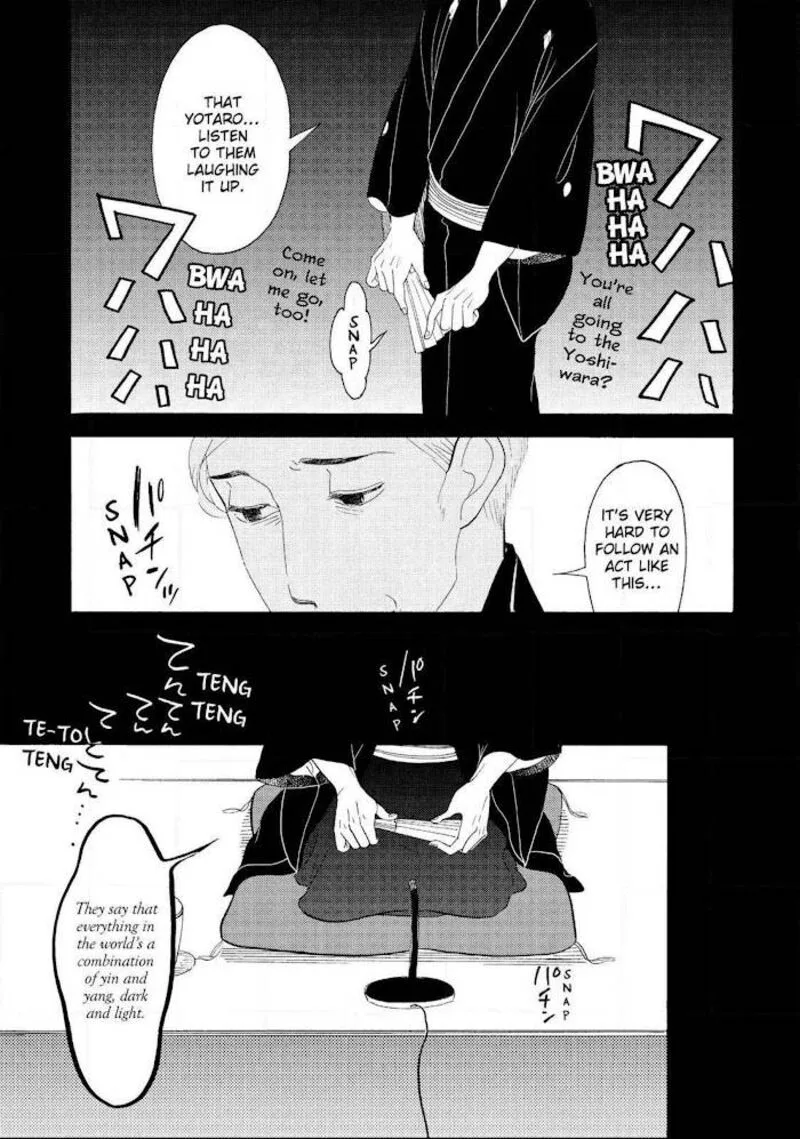 Shouwa Genroku Rakugo Shinjuu Chapter 21 page 33