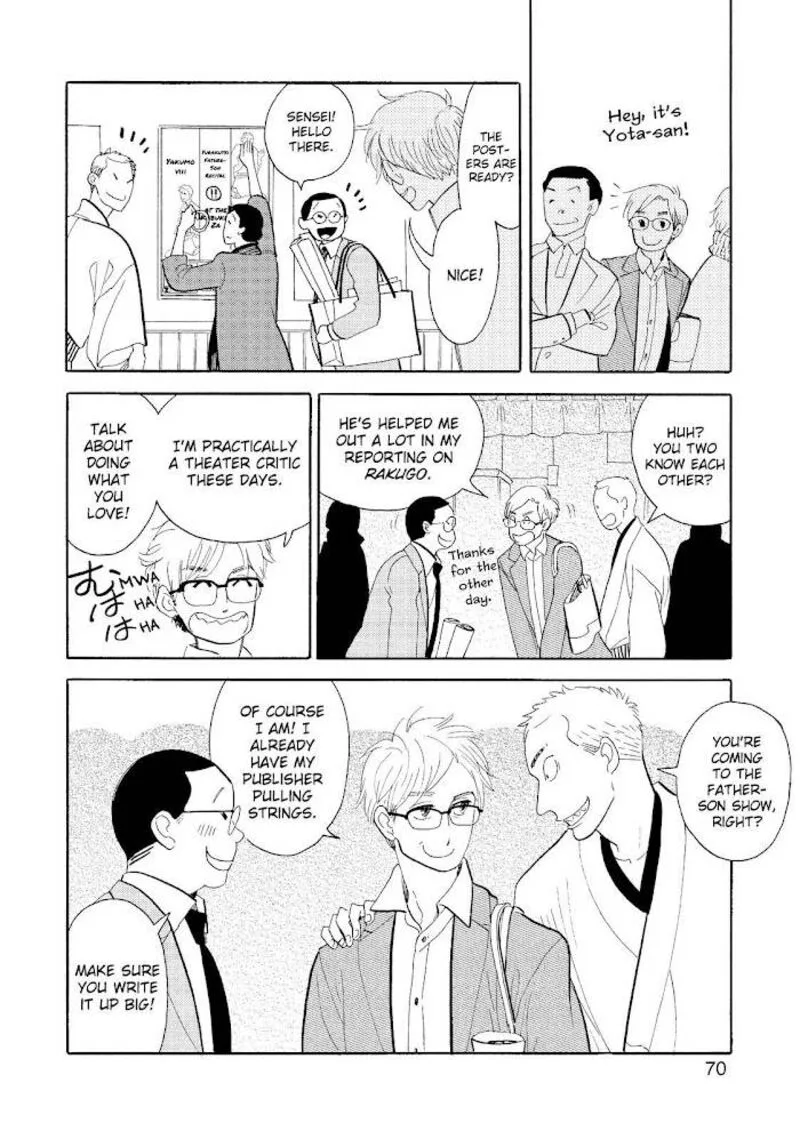 Shouwa Genroku Rakugo Shinjuu Chapter 21 page 18