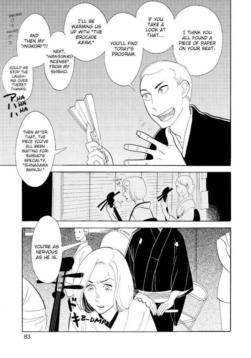 Shouwa Genroku Rakugo Shinjuu Chapter 21 page 31