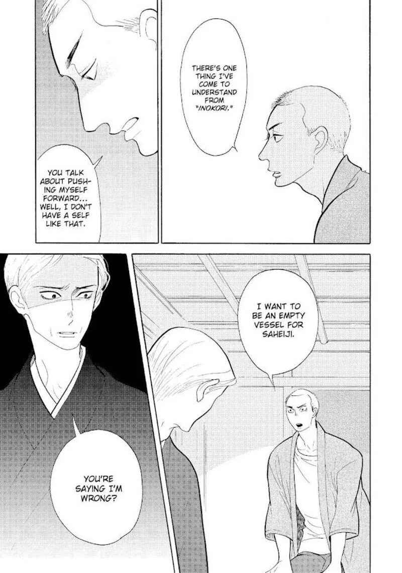 Shouwa Genroku Rakugo Shinjuu Chapter 21 page 27