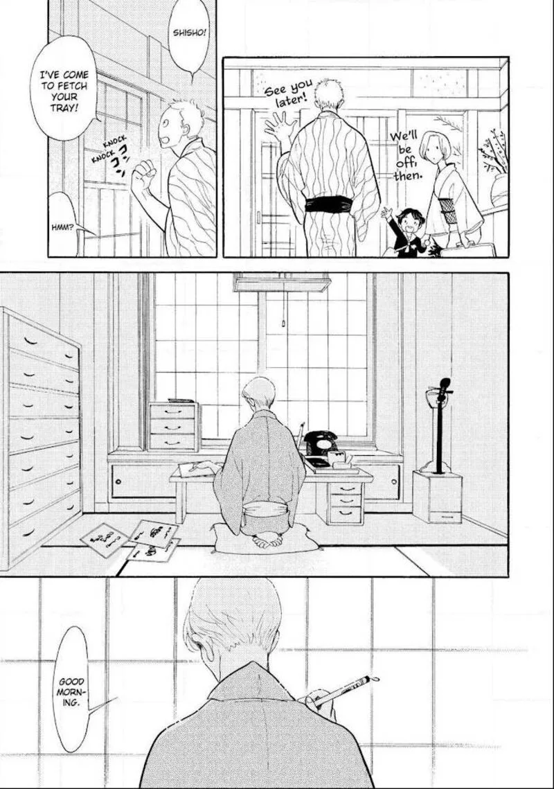 Shouwa Genroku Rakugo Shinjuu Chapter 21 page 9