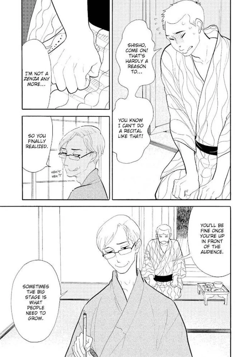 Shouwa Genroku Rakugo Shinjuu Chapter 21 page 15