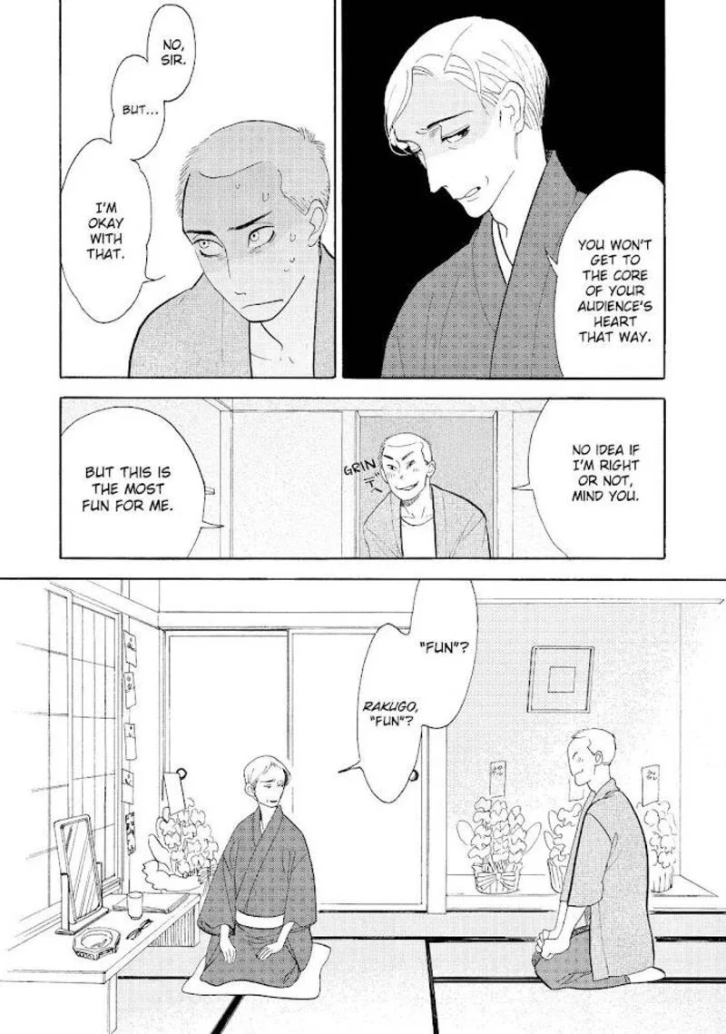Shouwa Genroku Rakugo Shinjuu Chapter 21 page 28