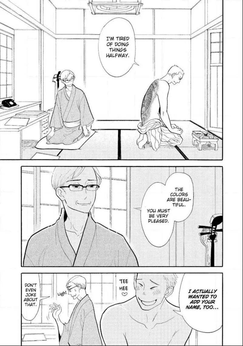 Shouwa Genroku Rakugo Shinjuu Chapter 21 page 13