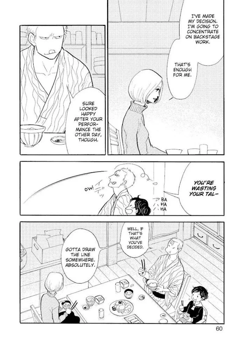 Shouwa Genroku Rakugo Shinjuu Chapter 21 page 8