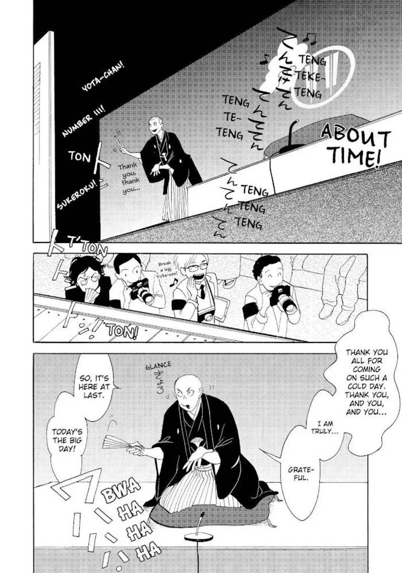 Shouwa Genroku Rakugo Shinjuu Chapter 21 page 30