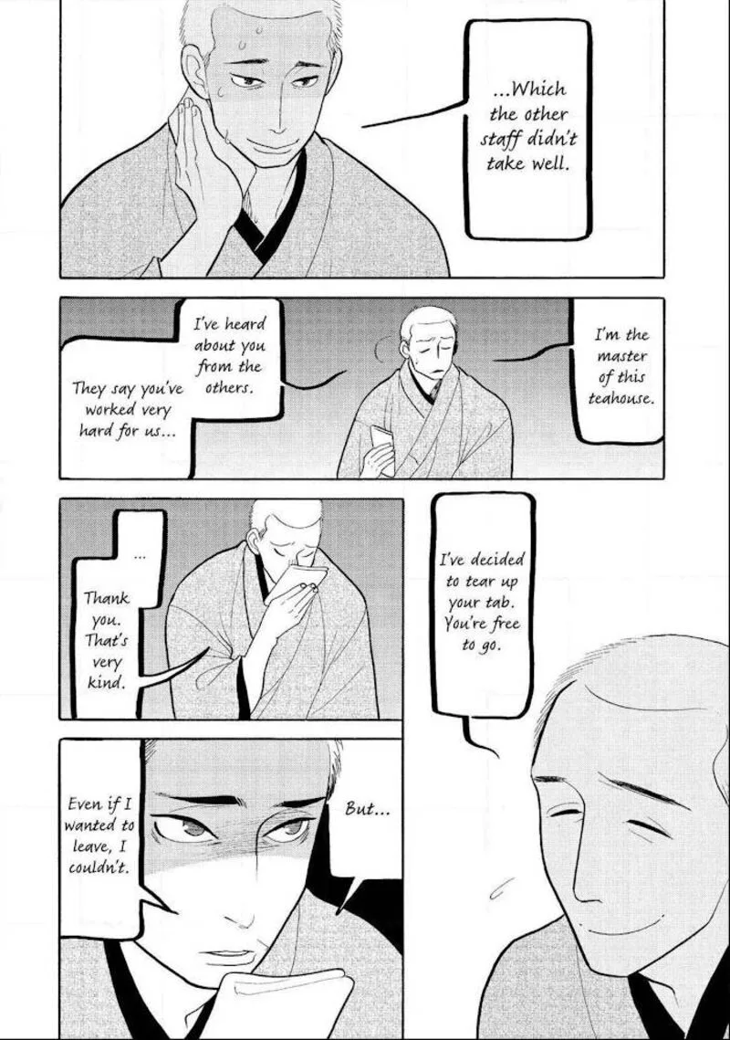 Shouwa Genroku Rakugo Shinjuu Chapter 22 page 26
