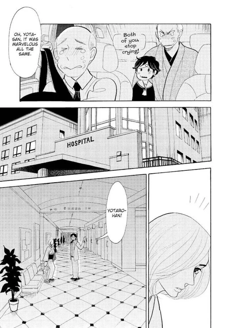 Shouwa Genroku Rakugo Shinjuu Chapter 22 page 33