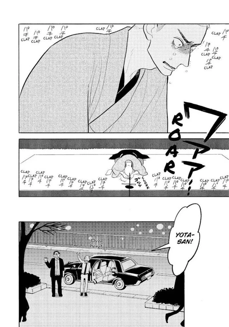 Shouwa Genroku Rakugo Shinjuu Chapter 22 page 30