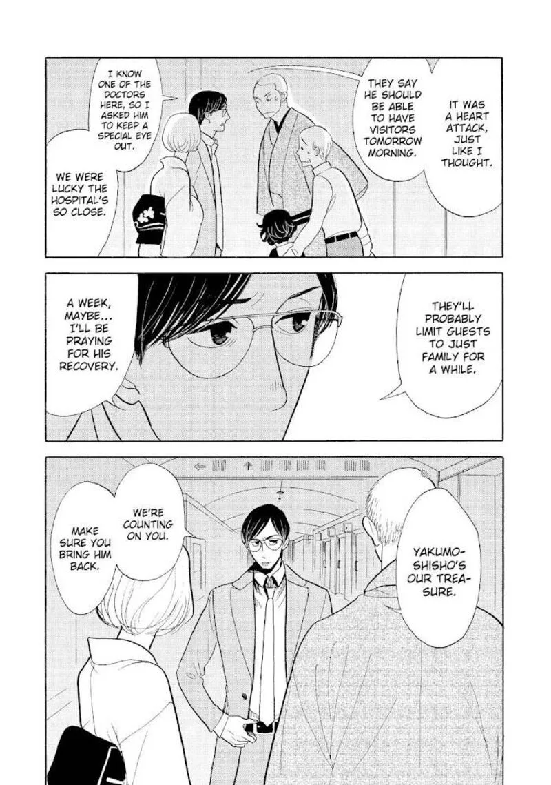 Shouwa Genroku Rakugo Shinjuu Chapter 22 page 34