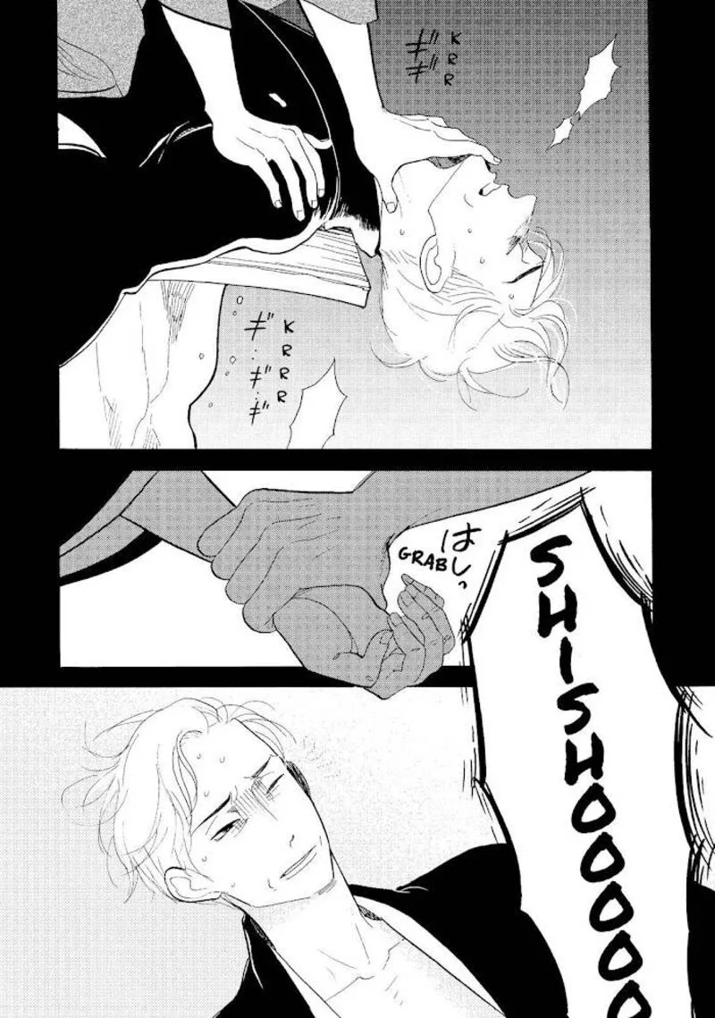 Shouwa Genroku Rakugo Shinjuu Chapter 22 page 6