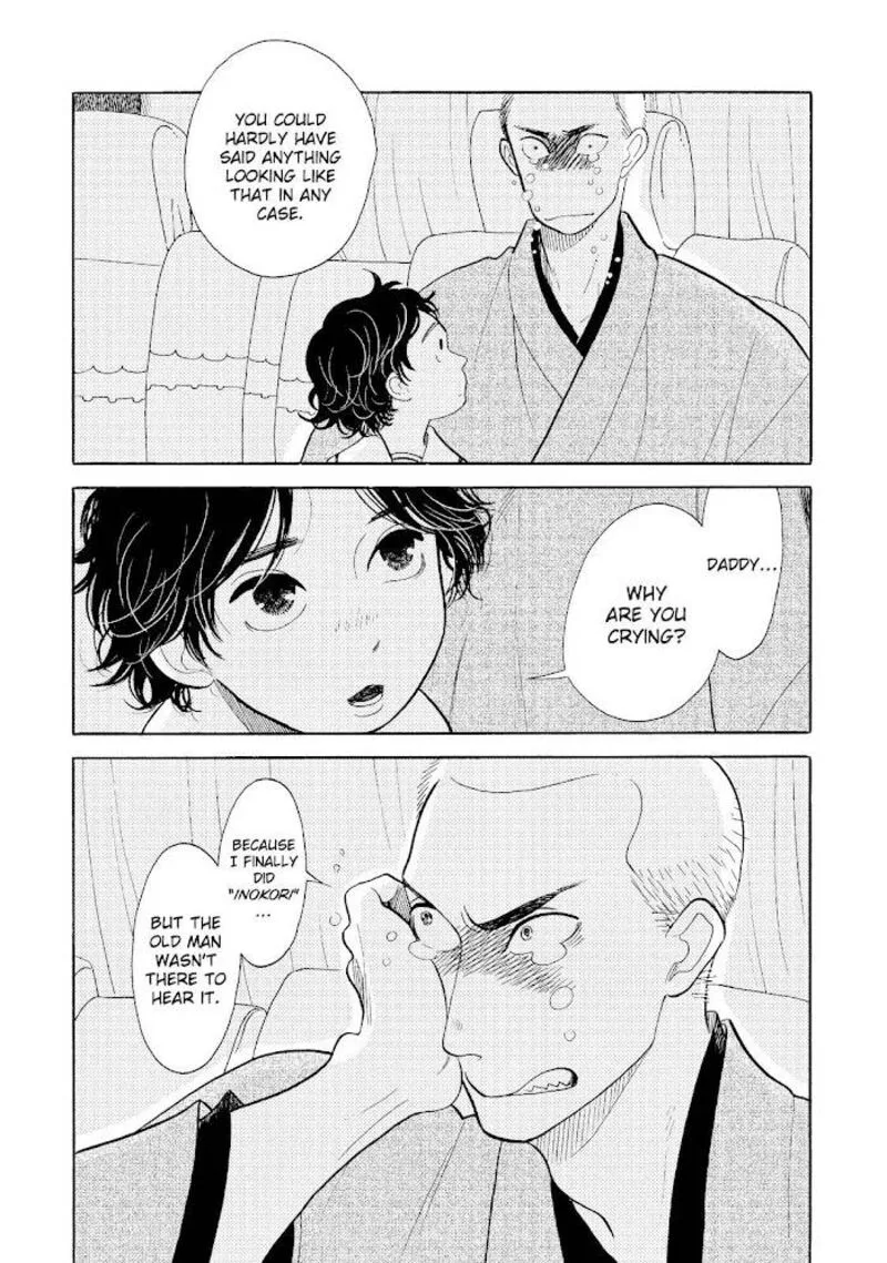 Shouwa Genroku Rakugo Shinjuu Chapter 22 page 32