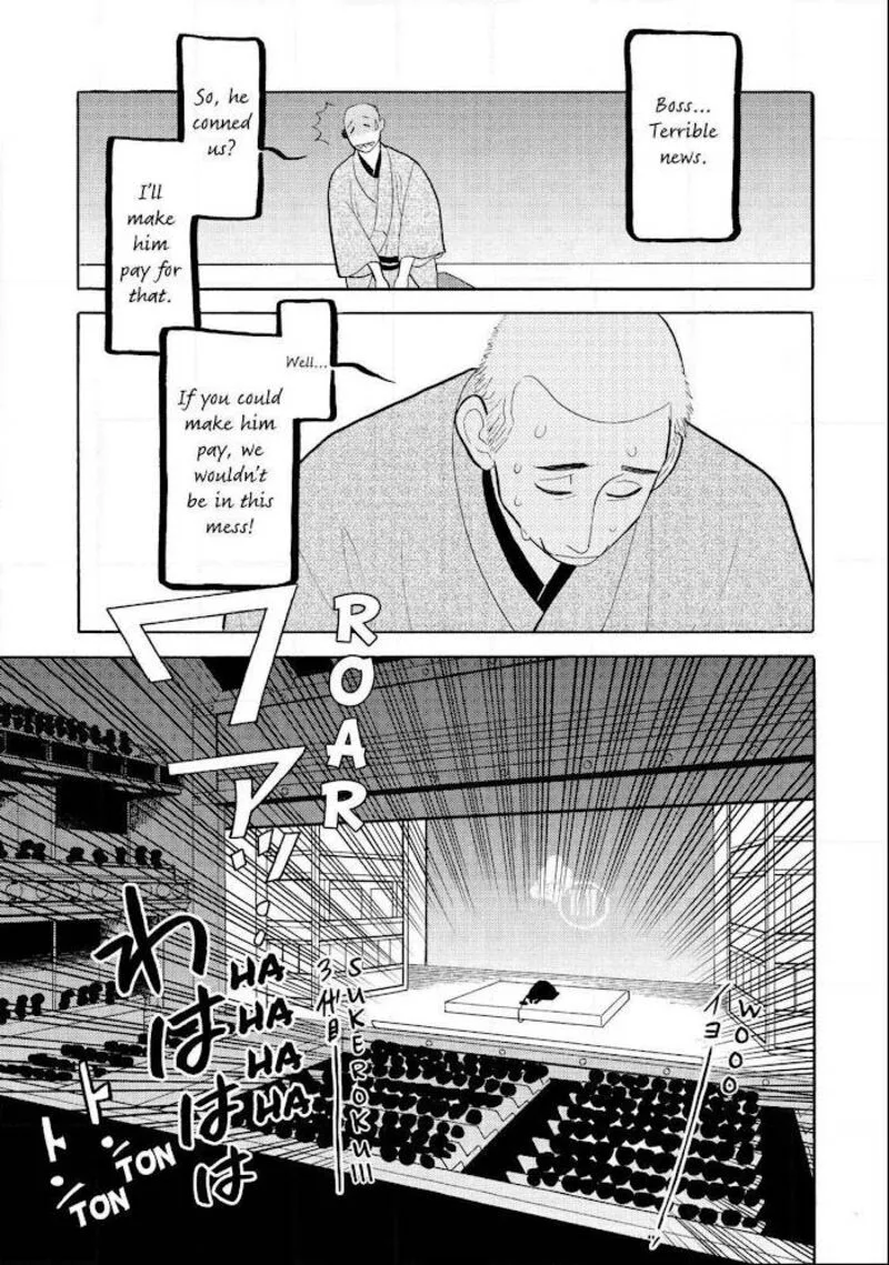 Shouwa Genroku Rakugo Shinjuu Chapter 22 page 29