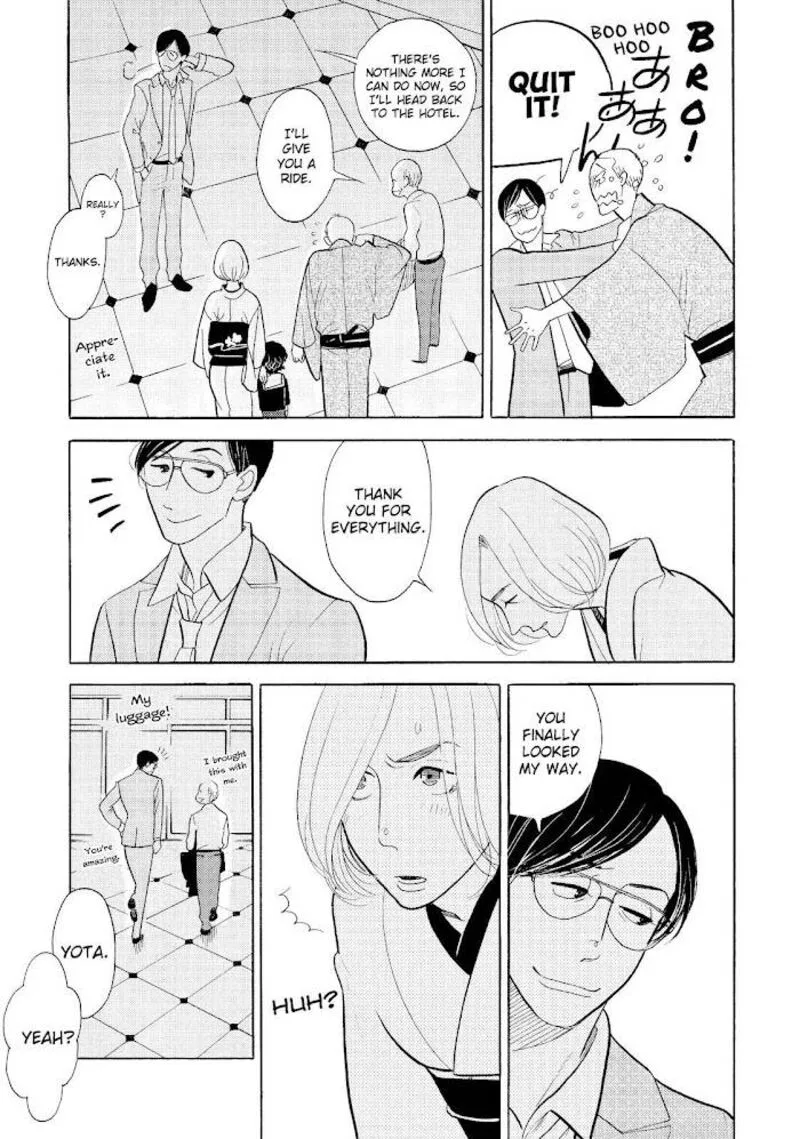 Shouwa Genroku Rakugo Shinjuu Chapter 22 page 35
