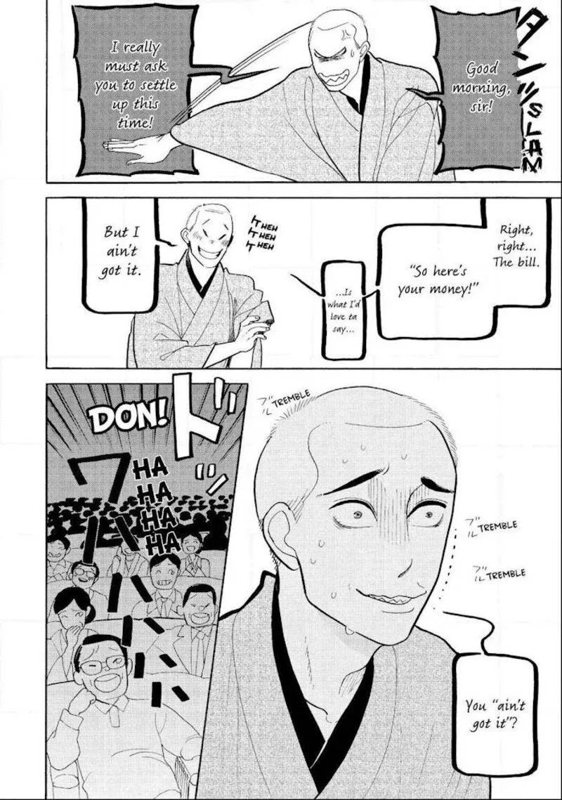 Shouwa Genroku Rakugo Shinjuu Chapter 22 page 22