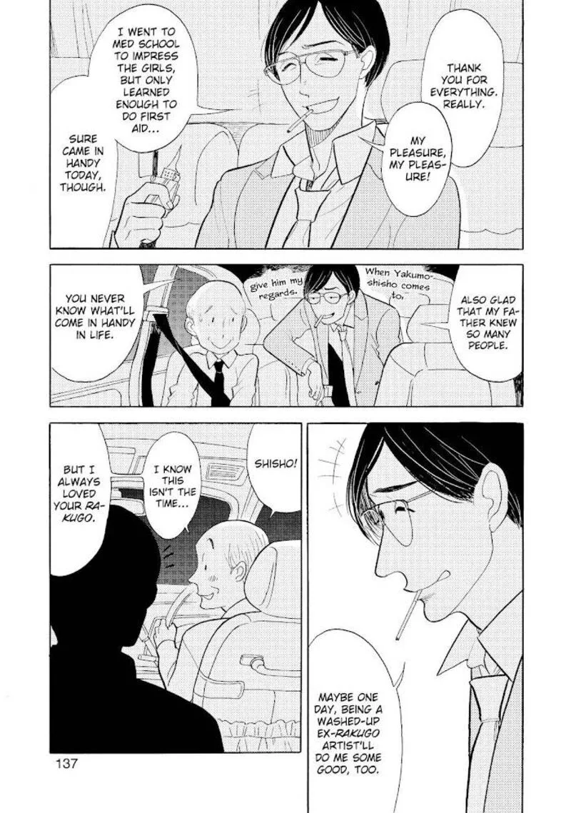 Shouwa Genroku Rakugo Shinjuu Chapter 22 page 37