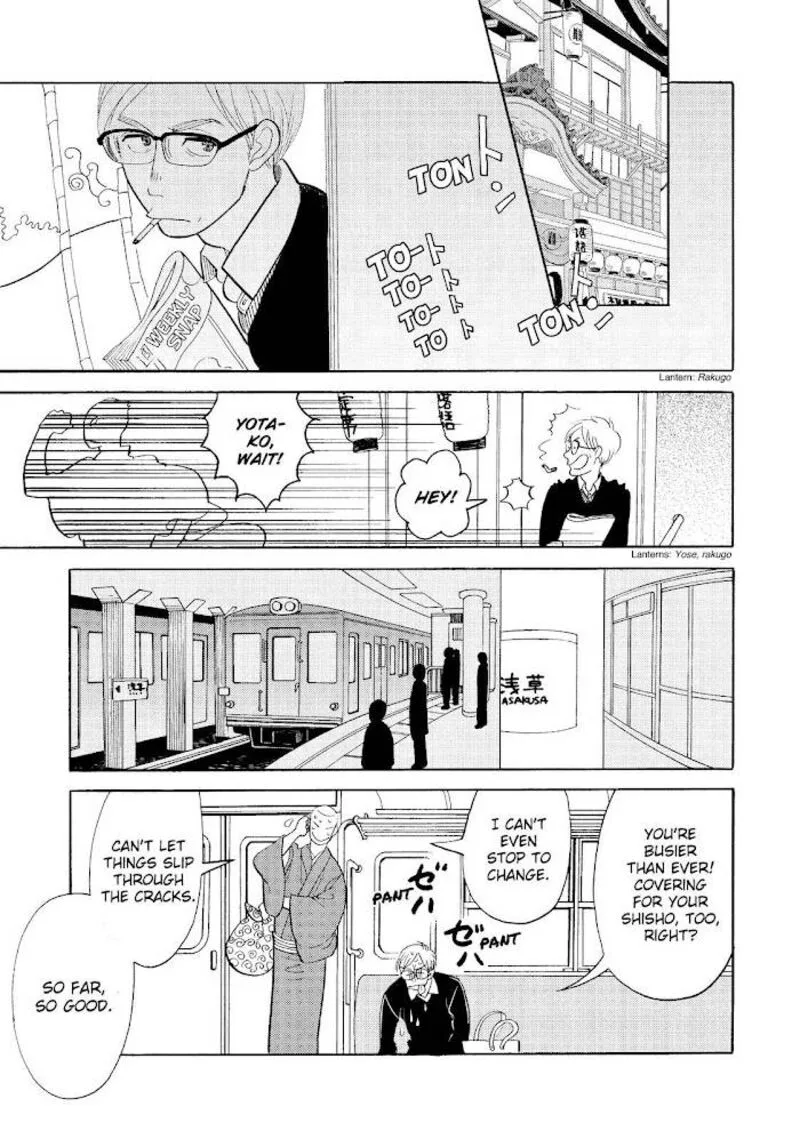 Shouwa Genroku Rakugo Shinjuu Chapter 22 page 39
