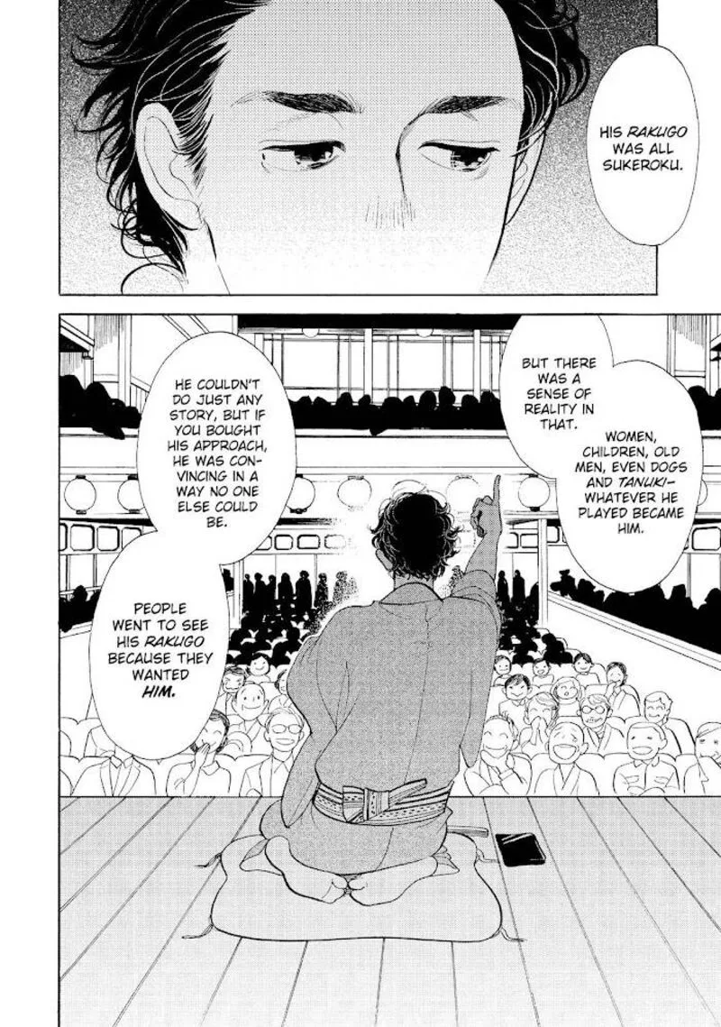 Shouwa Genroku Rakugo Shinjuu Chapter 22 page 42