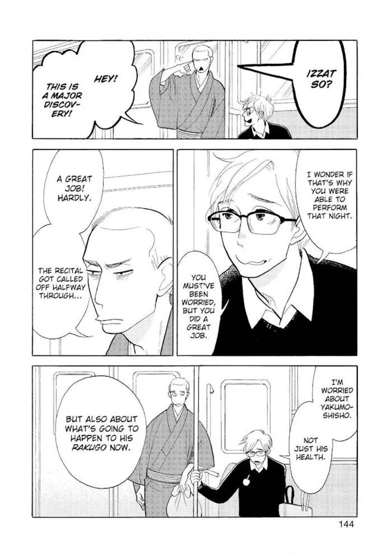 Shouwa Genroku Rakugo Shinjuu Chapter 22 page 44